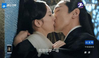 张若昀和唐艺昕亲吻图片