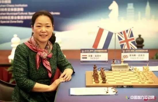 深圳棋院院长,中国第一位国际象棋女子特级大师刘适兰