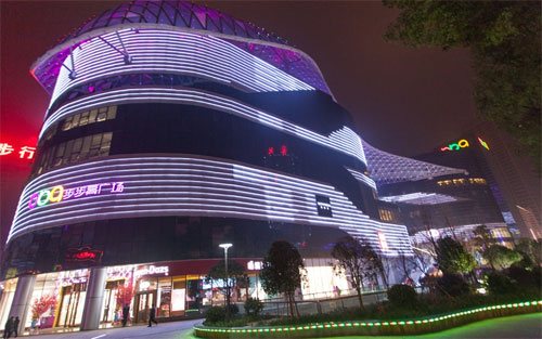 湘潭步步高商场图片