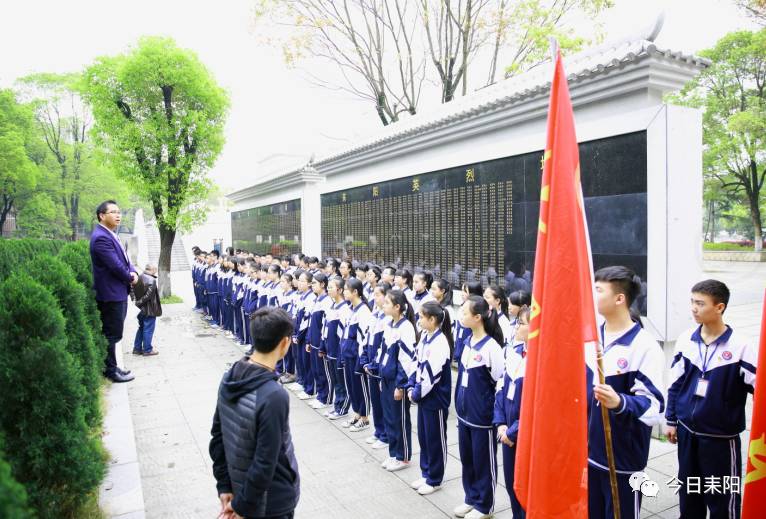 广湘千余师生去的这个地方,耒阳人都要去下!