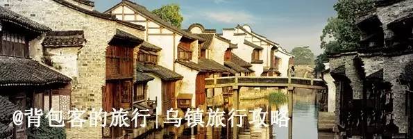 旅游攻略史上最全面实用的旅行攻略，覆盖全国34个省市！-第16张图片-旅游攻略网