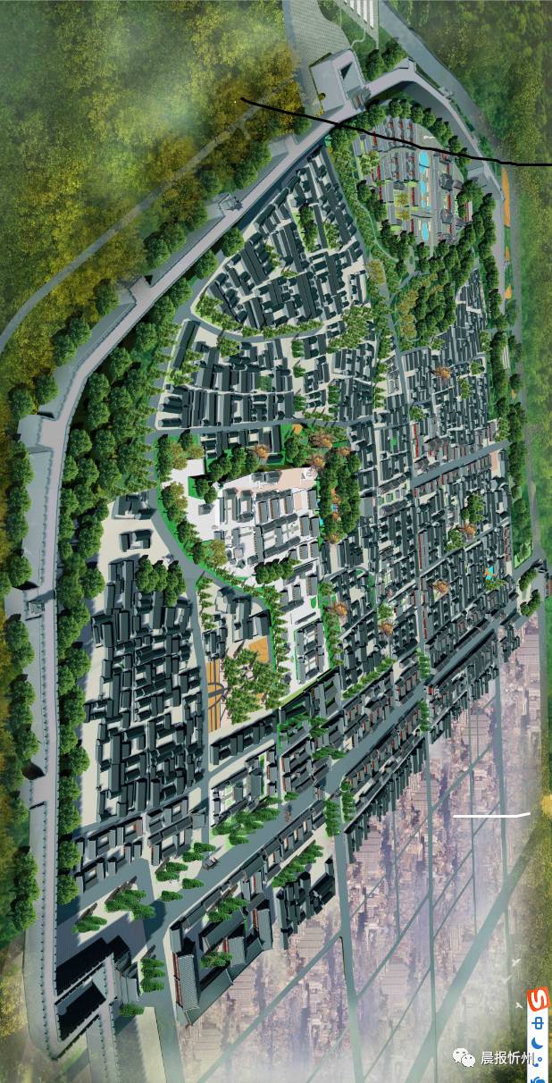 忻州古城规划图片