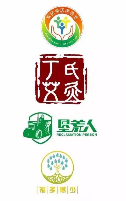 垦荒人logo图标图片