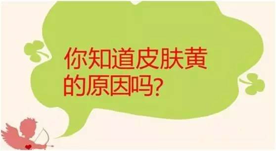 脾虚的症状有哪些？症状脾虚的症状