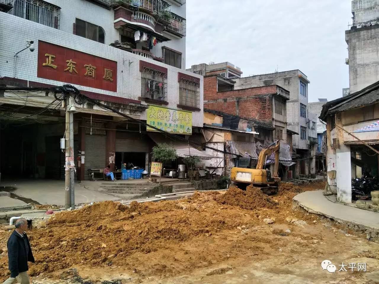 藤县太平城区扩建图片