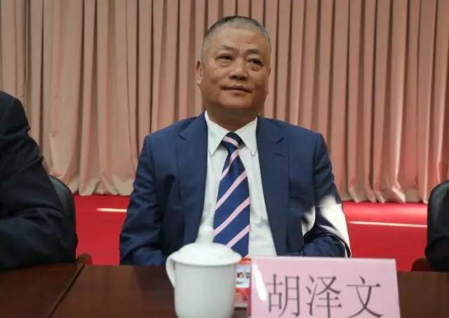 胡泽文香港潮侨工商塑胶联合总会常务副会长黄克东广州广东总商会副