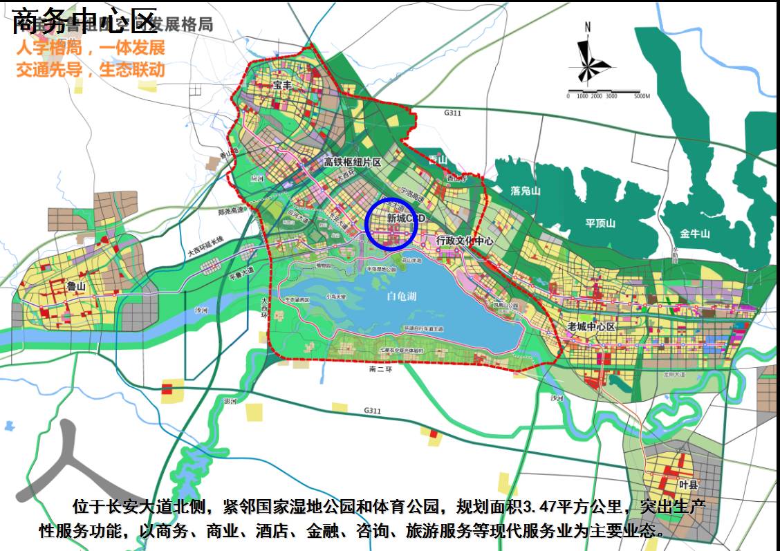 政策解读错过了雄安新区千万别错过身边的城乡一体化示范区