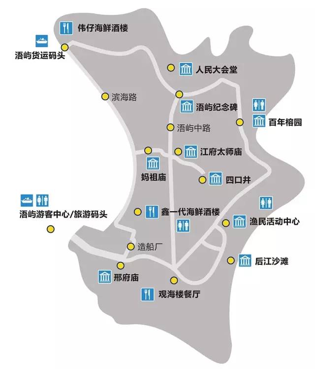 海上田园地图指引图片