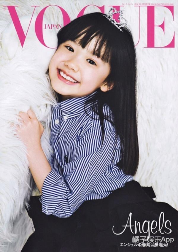 日本最美童星清纯图片