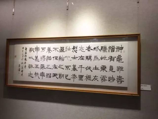 黄惇先生我梦扬州展览清晰图片欣赏作品欣赏书法作品窗推锺山碧隶书