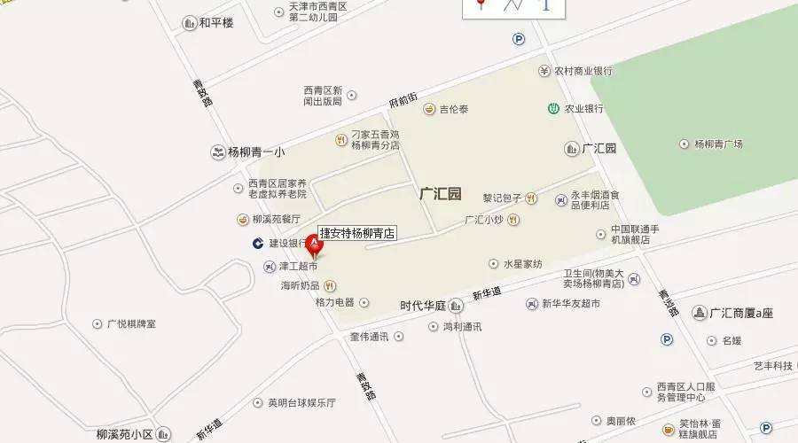 西青区杨柳青镇地图图片