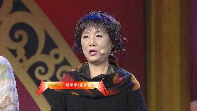 秦腔卫小莉个人生活图片