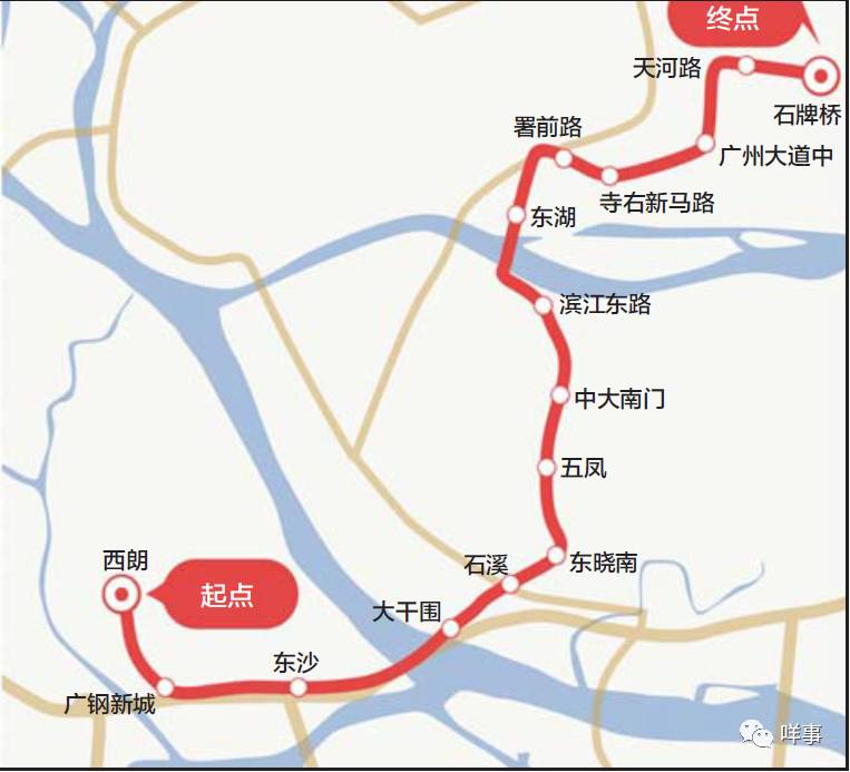 广州10号线地铁线路图图片