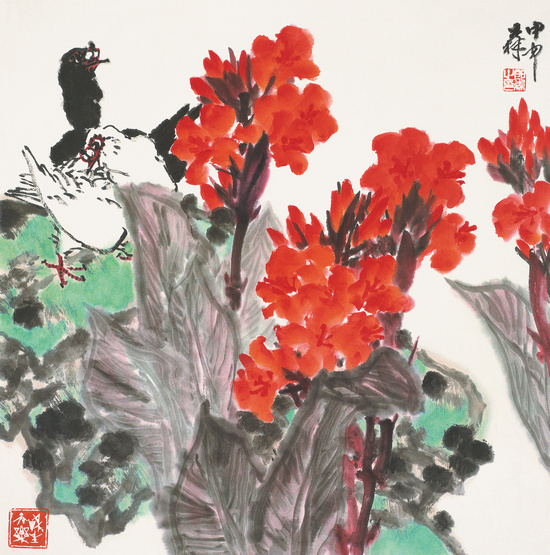 家山有花——郎森中国画作品展