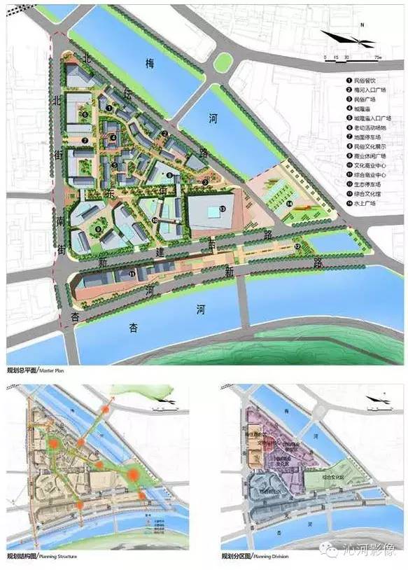 公告4月10日起将对沁水城隍庙片区征收房屋摸底调查