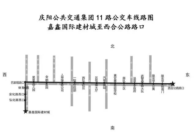 庆阳4路公交车路线图图片