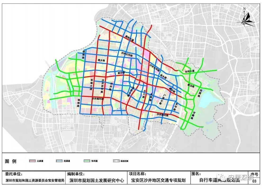 沙井南环路改造规划图图片