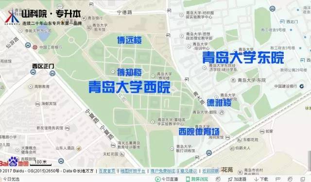 青岛大学技能测试校内考场楼宇分布图博远楼简笔画考场分布博知楼简笔