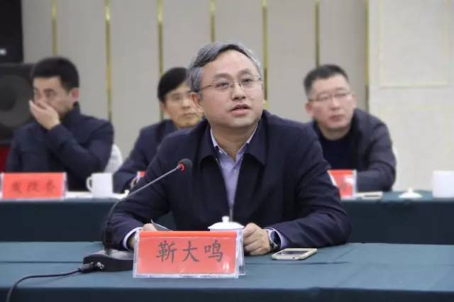 怀宁县第一任县委书记图片