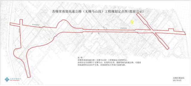 厉害了,宜兴的交通!11公里太湖隧道连接未来都市圈!