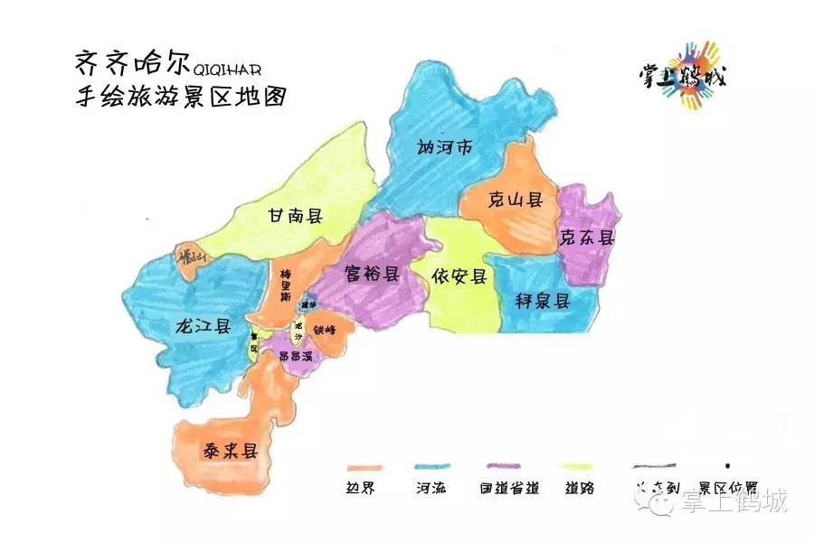 万多平方千米看看威武霸气的地图你就知道告诉你别问我齐齐哈尔有多大