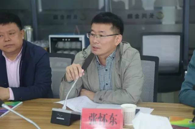 中国印染行业协会副秘书长 张怀东长兴县纺织学会会长姚锄强表示,感谢