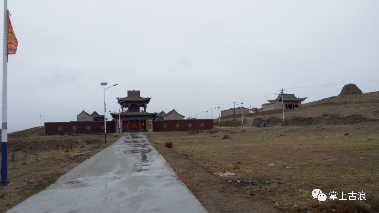 古浪大靖青山寺图片