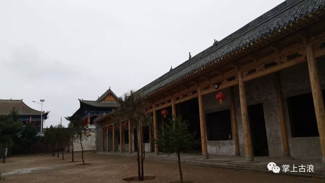 古浪大靖青山寺图片