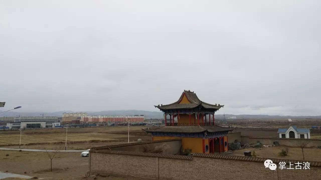 古浪大靖青山寺图片