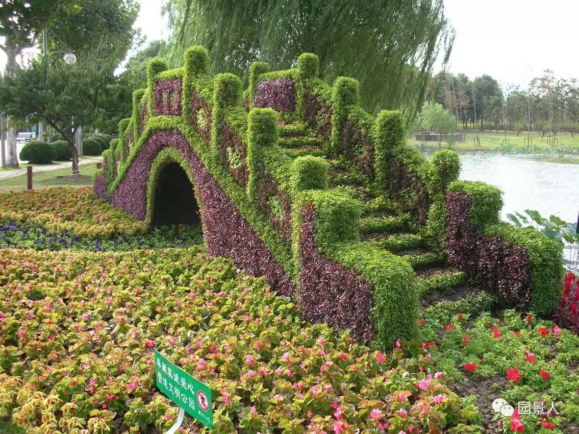 台州植物雕塑园图片