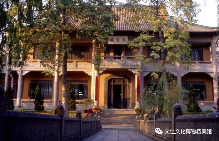 1903年1903年和湖北的自強學堂(武漢大學前身),兩湖書院,上海南洋公學