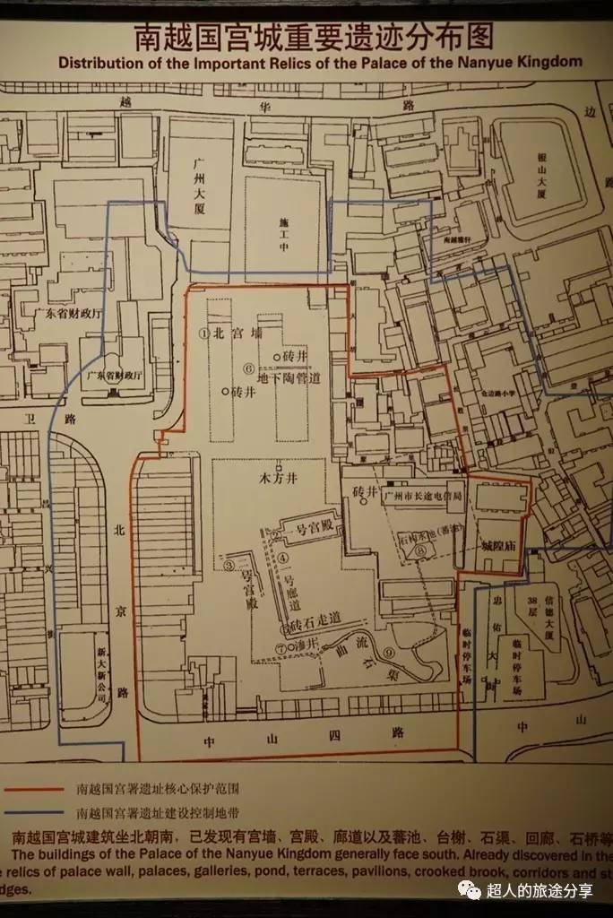 广州海丝遗迹行之二南越国宫署遗址