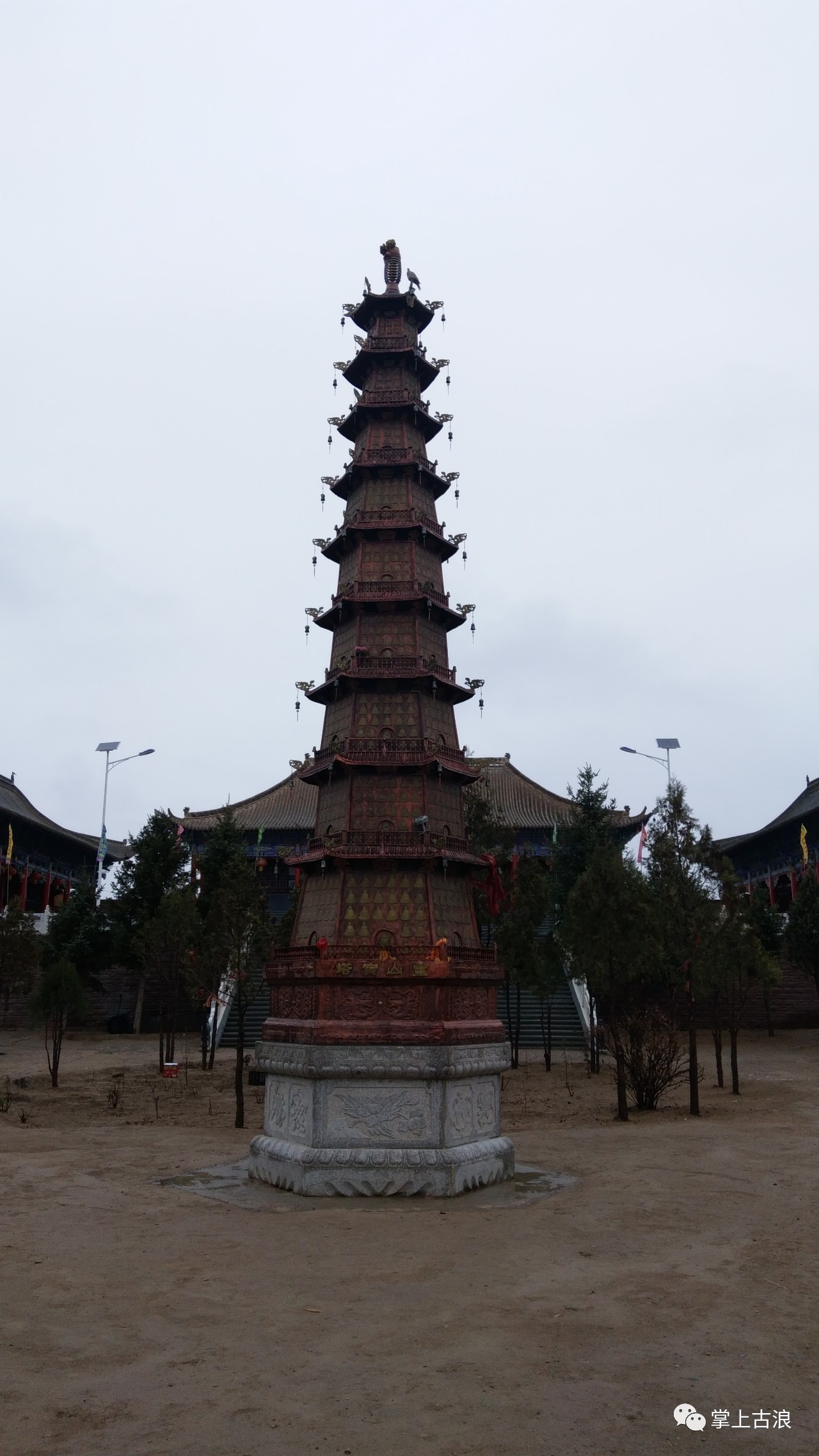 古浪大靖青山寺图片