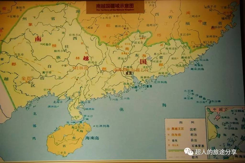 南越古国地图图片