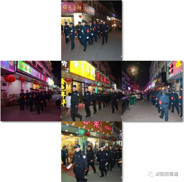 沭阳步行街苏北战神图片