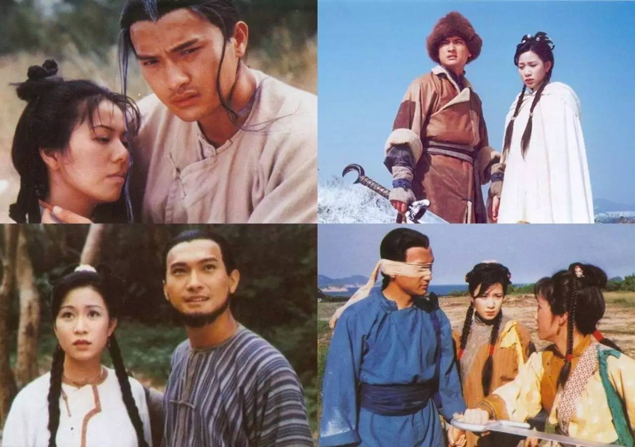 1999年,陳錦鴻,佘詩曼版,白袍加身,分外美麗雪山飛狐和飛狐外傳是兩