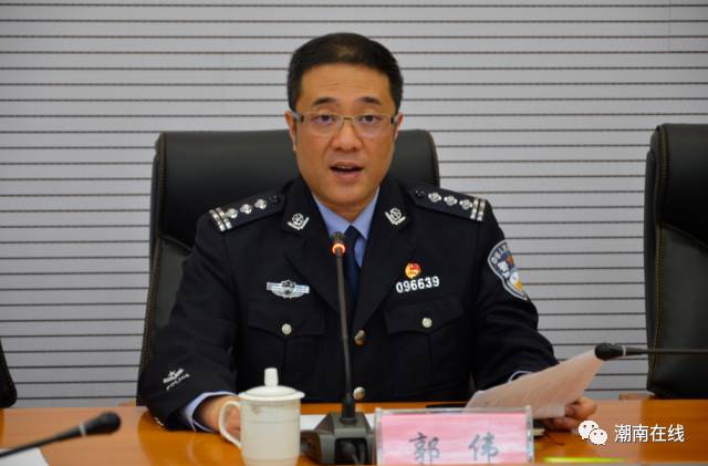 会上,潮南区副区长,公安分局局长郭伟向媒体记者通报了侦破案件的相关
