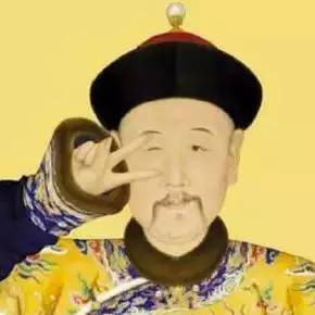 清朝皇帝卖萌搞笑头像图片