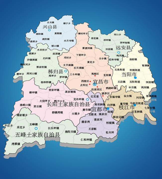 宜昌,古称夷陵,位于湖北省西南部,长江上中游分界处,建制历史逾2000年