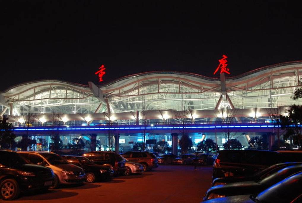 重庆机场照片真实图片