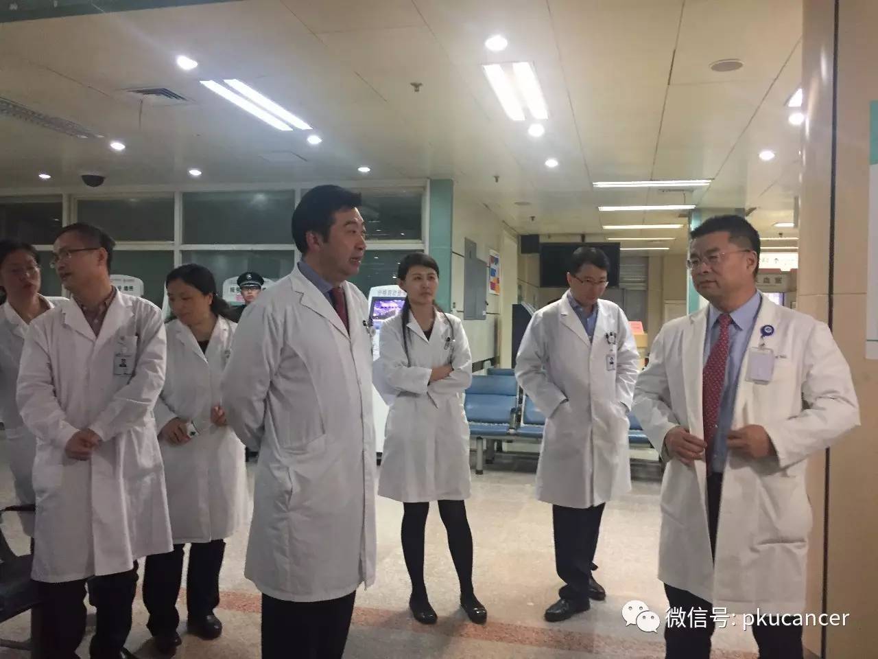 关于北京大学肿瘤医院办提前办理挂号住院的信息
