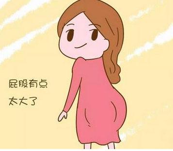 屁股大的女人好生养?宝宝易生养,孕期3件事不能少