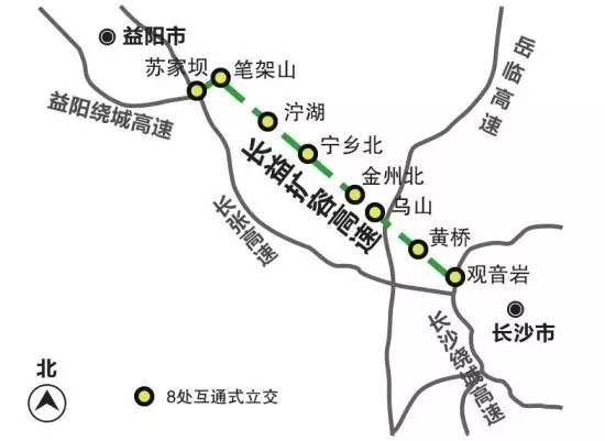 宁乡至韶山高速规划图图片