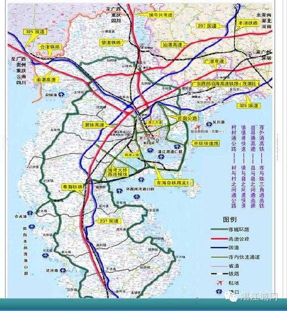 注意啦!鐵路部門已批准:橫山站更名為廉江南站!