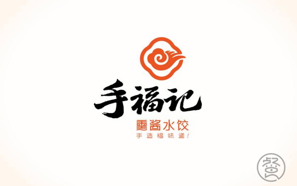 饺子店的logo好看的不多这是为什么呢饺子店logo合集