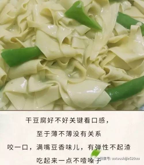 今晚秒杀预告图片