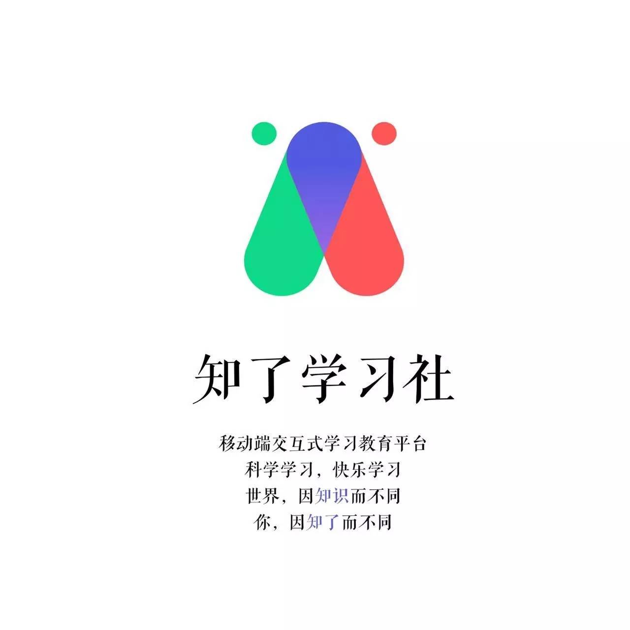 知了好学logo图片