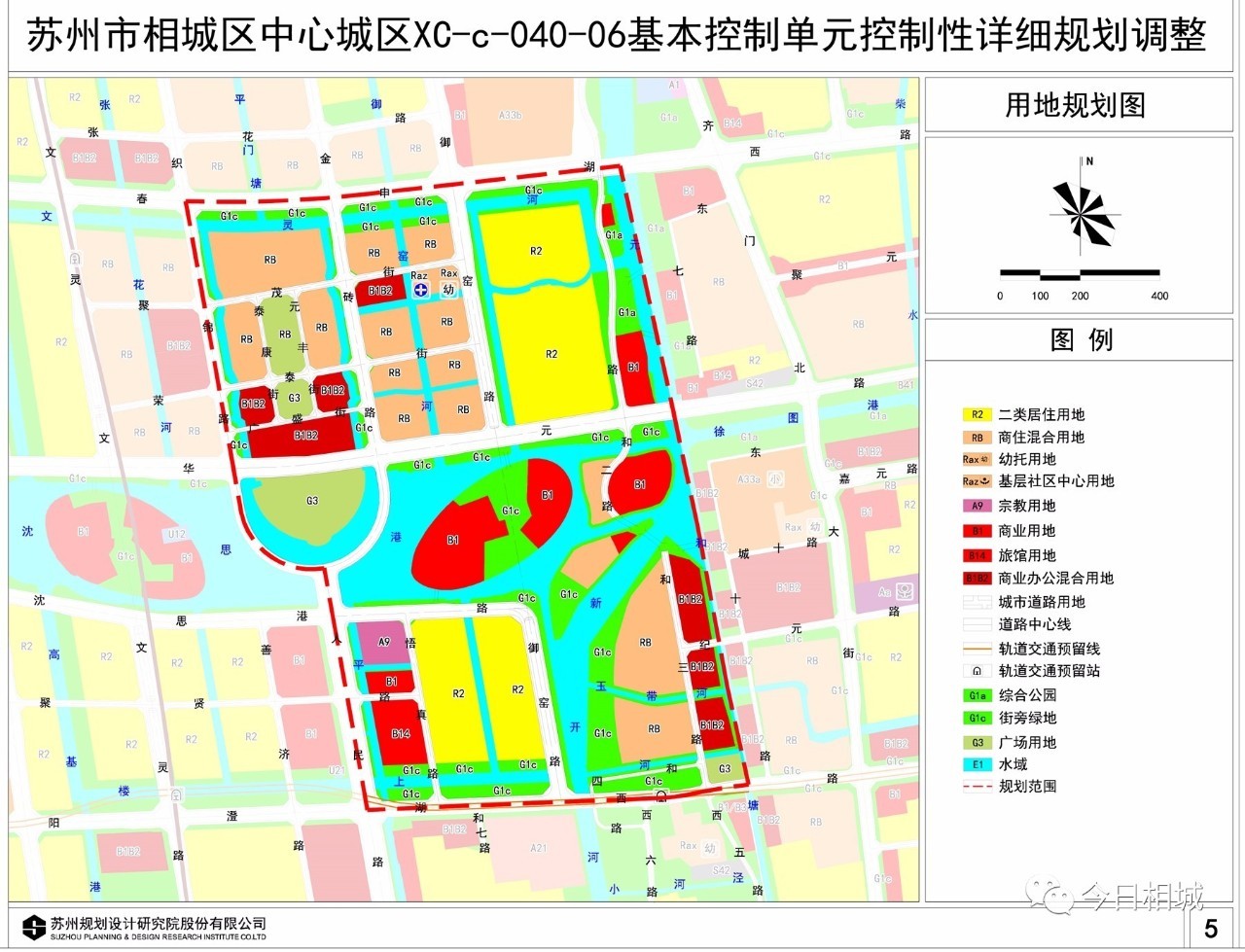 相城区中心城区xc-c-040-06基本控制单元控制性详细规划调整公示