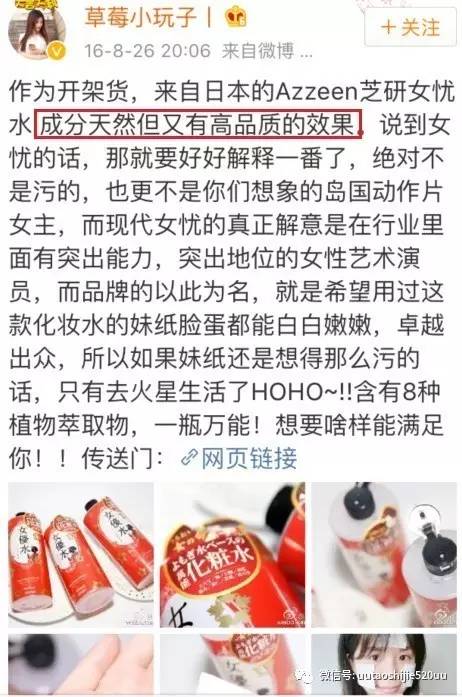 亚马逊日秒杀结束后怎样稳固产品