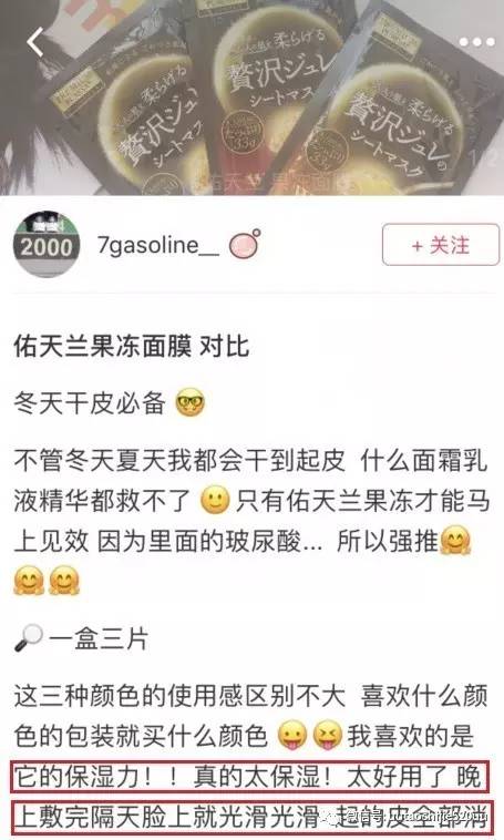 亚马逊日秒杀结束后怎样稳固产品